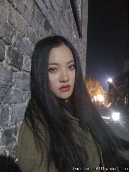 Chuchu Zhou HD Images/Photo Gallery Download #7044967