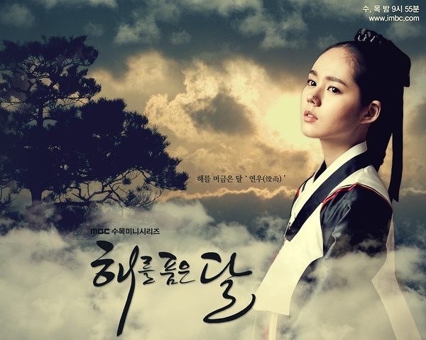 Ga-in Han HD画像/フォトギャラリーダウンロード #1591908