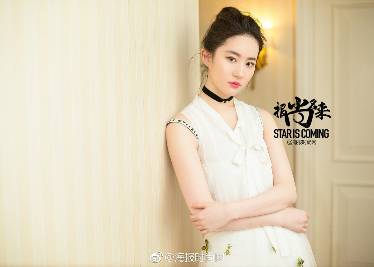 Liu Yifei HD Images/Photo Gallery Download #6671353