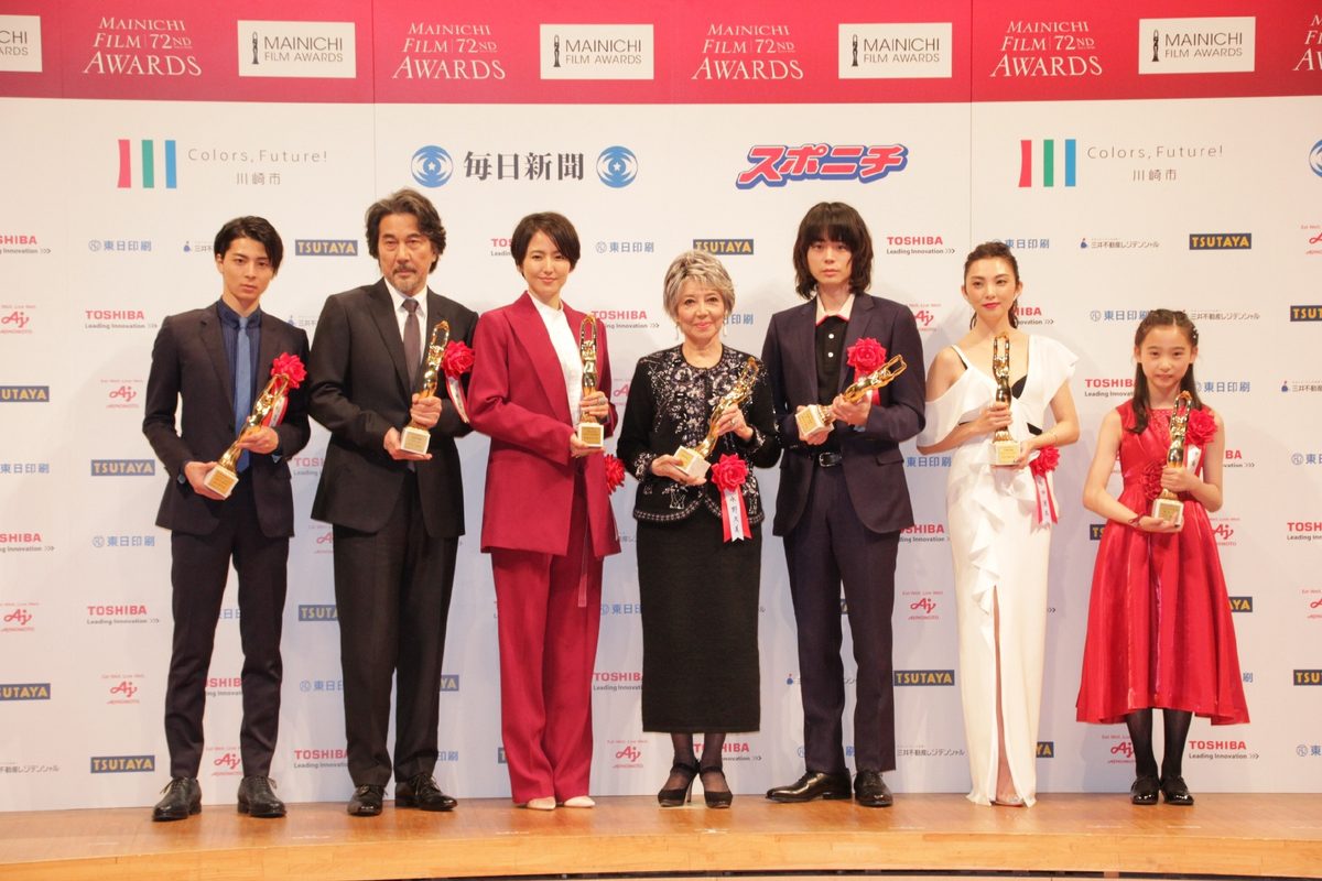 Masami Nagasawa HD Images/Photo Gallery Download #589259