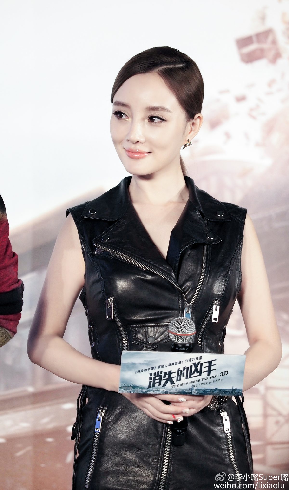 Xiaolu Li HD Images/Photo Gallery Download #747228