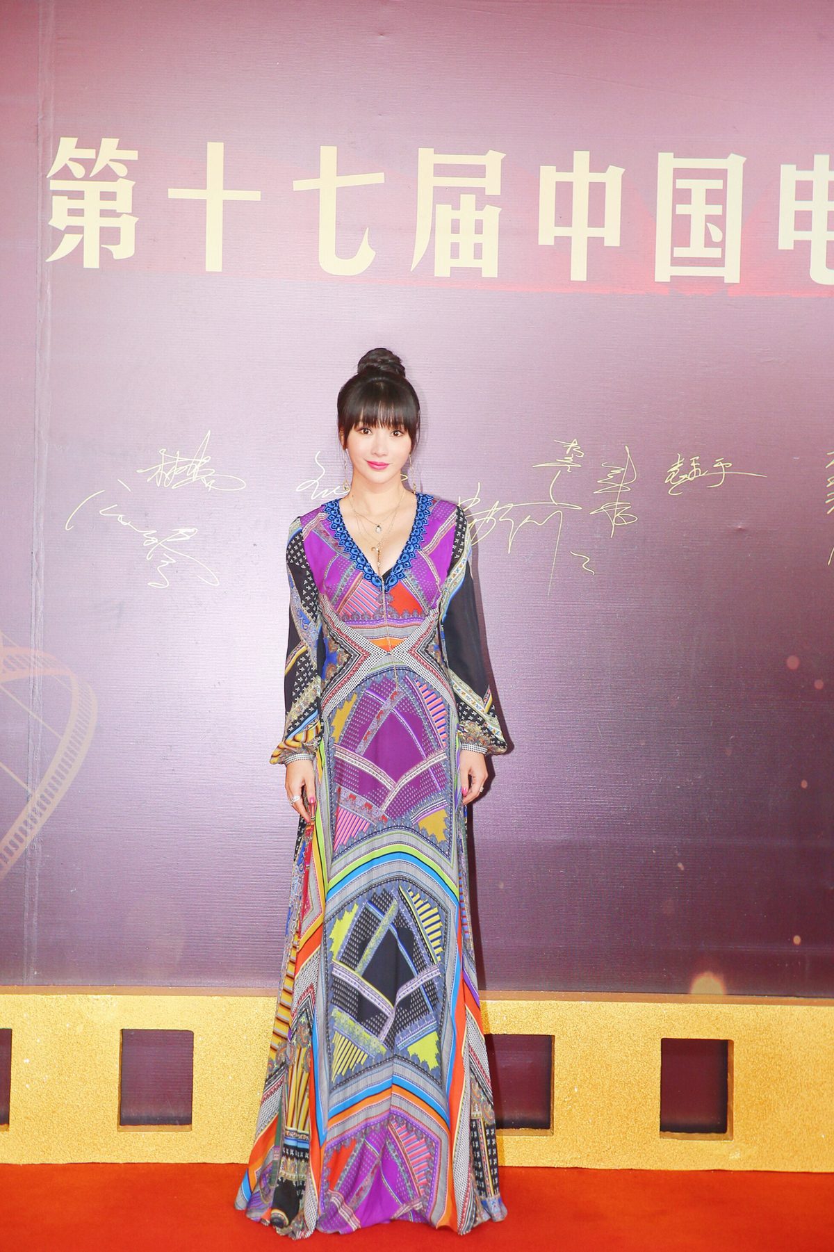 Yan Liu HD画像/フォトギャラリーダウンロード #1970636