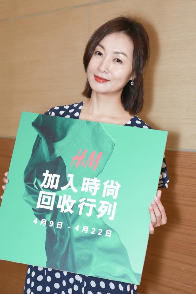 Chia-Yu Cheng HD Images/Photo Gallery Download #7011449