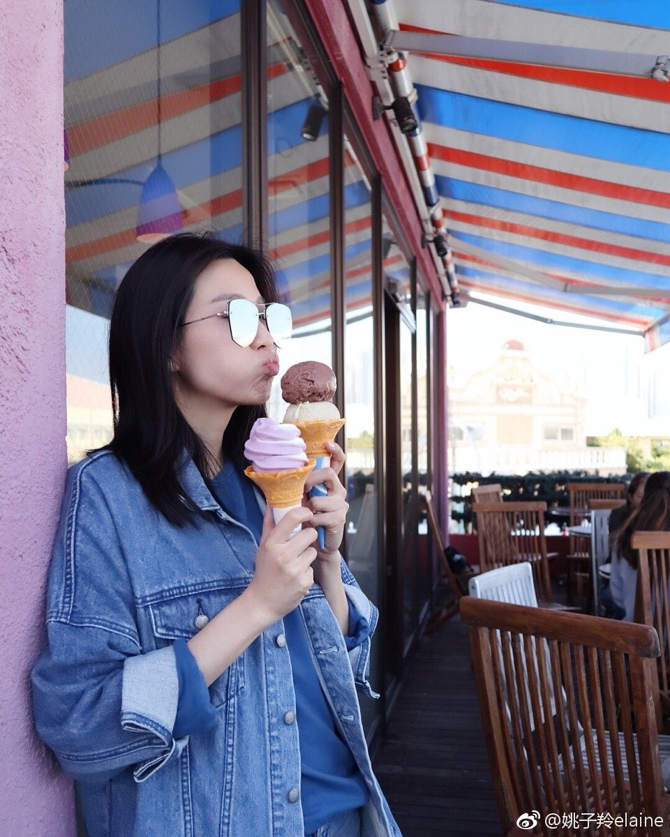 Elaine Yiu HD Images/Photo Gallery Download #1366611