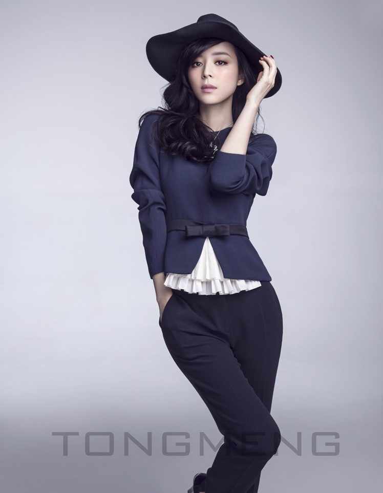 Jingchu Zhang HD Images/Photo Gallery Download #846961