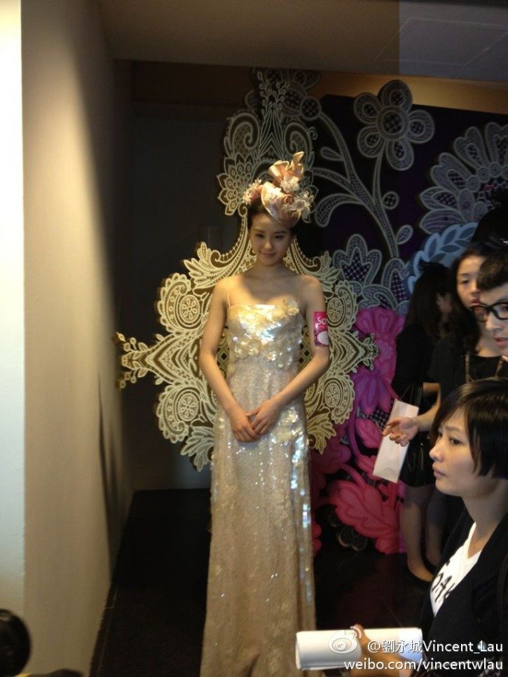 Shi Shi Liu HD Images/Photo Gallery Download #7067136