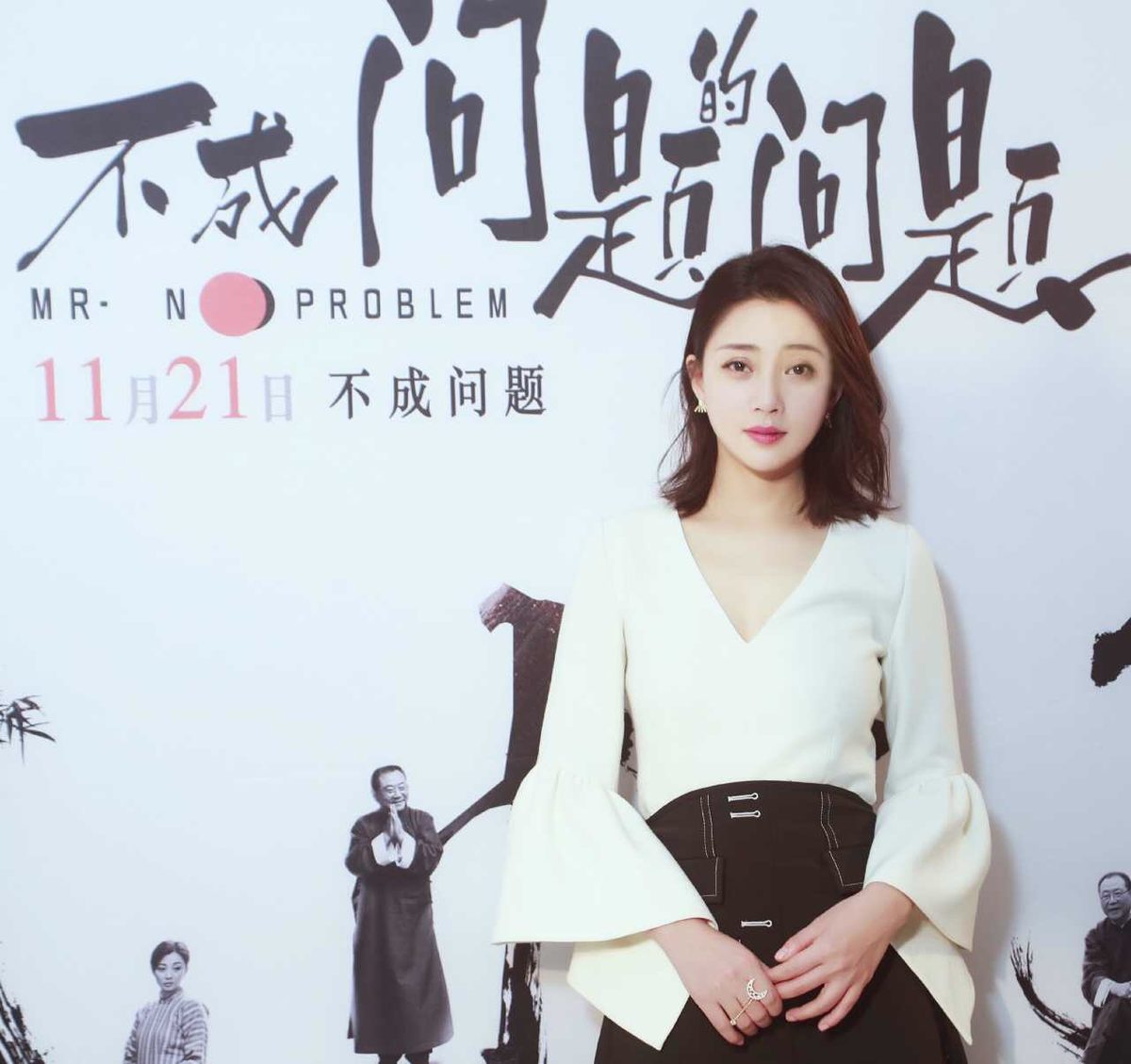 Tao Yin HD Images/Photo Gallery Download #1735395