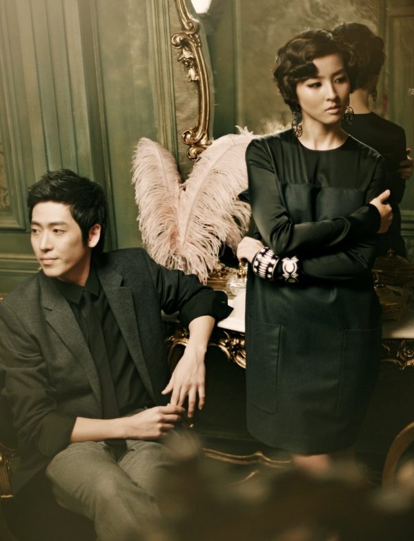 Hye-jin Han HD Images/Photo Gallery Download #1390769