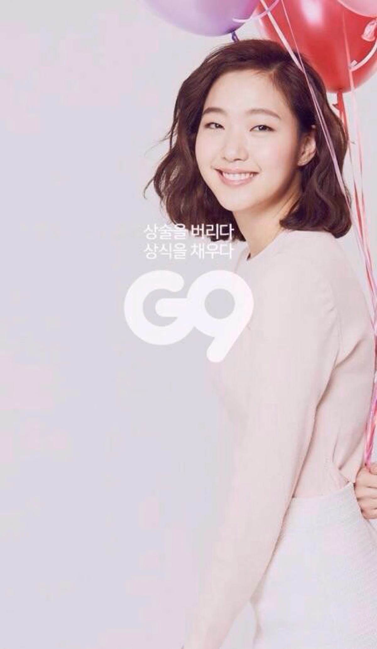 金高银 高清写真/照片下载 #3361405