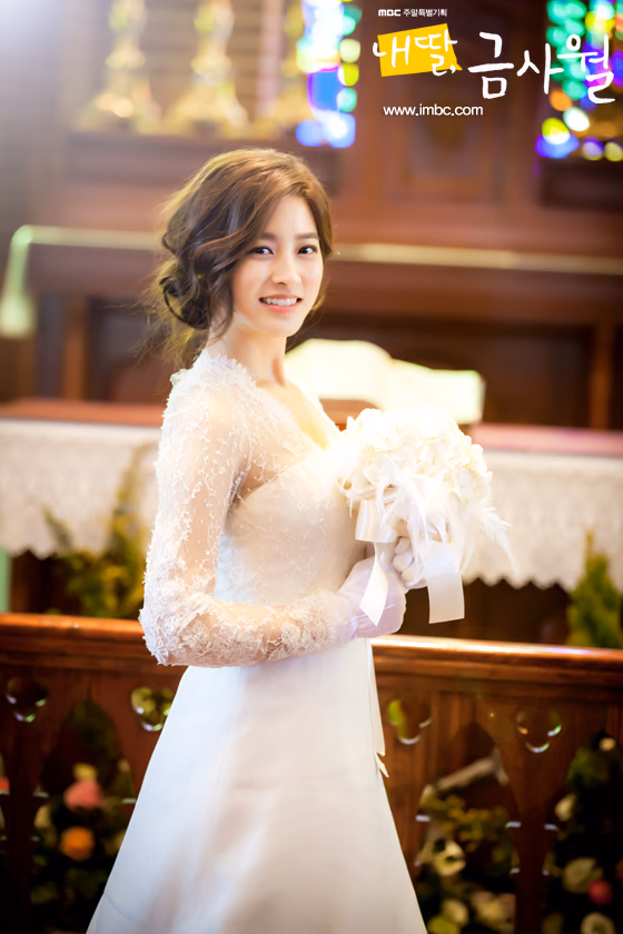 朴世荣 高清写真/照片下载 #3381293