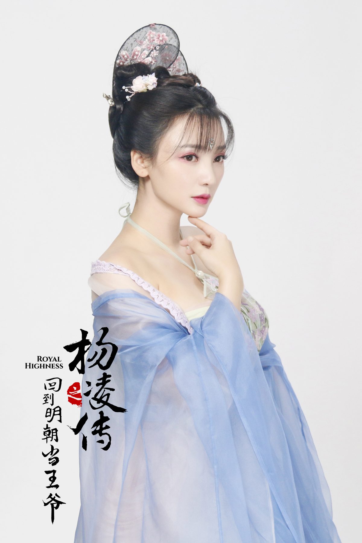 Yan Liu HD画像/フォトギャラリーダウンロード #1971220