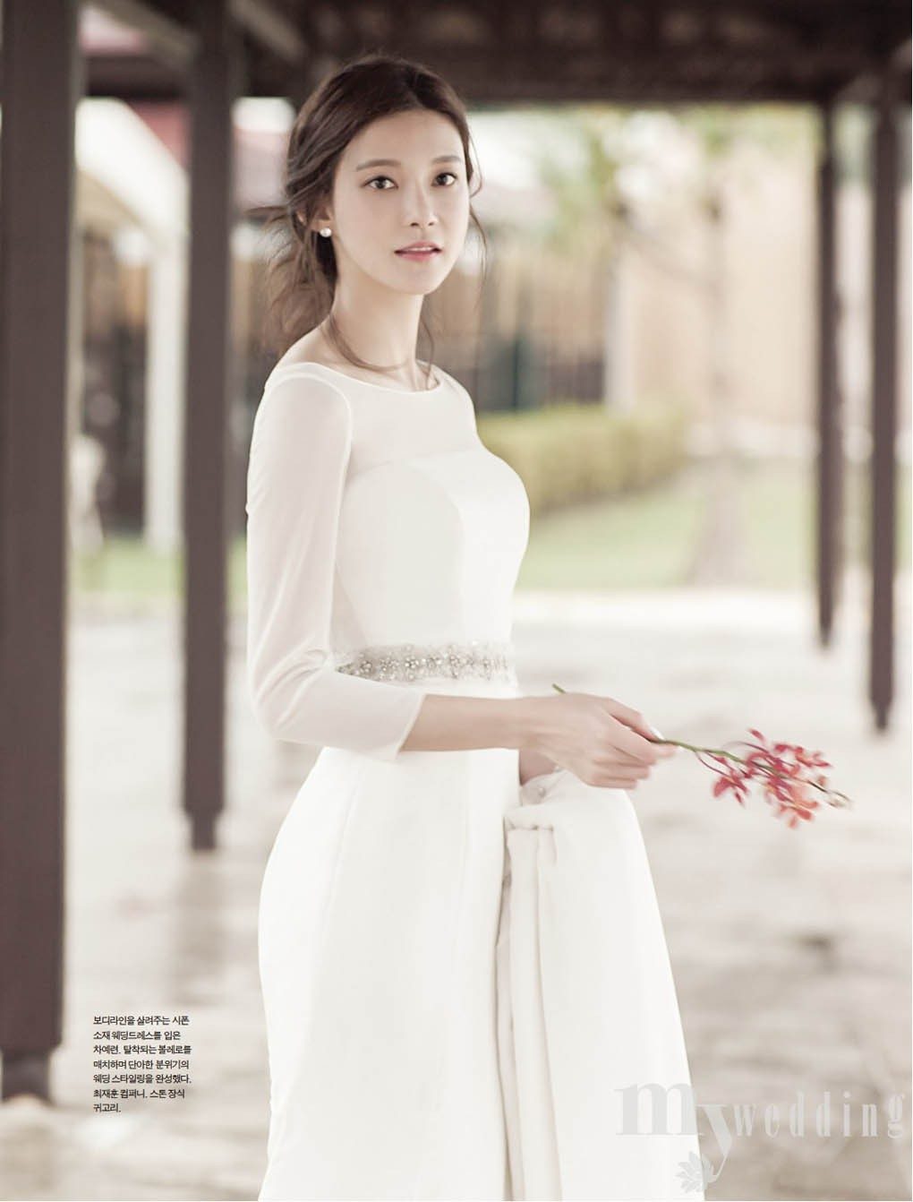 Ye-ryeon Cha HD Images/Photo Gallery Download #1638235
