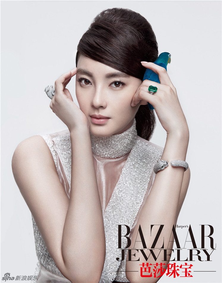Yuqi Zhang HD Images/Photo Gallery Download #6708588