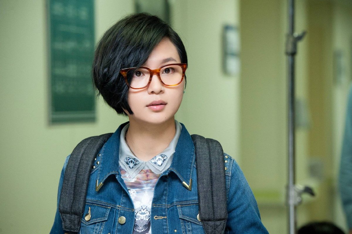 Bichang Zhou HD画像/フォトギャラリーダウンロード #1932880