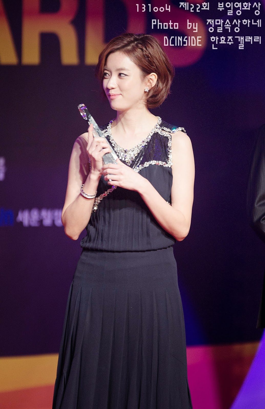Hyo-joo Han HD Images/Photo Gallery Download #908354
