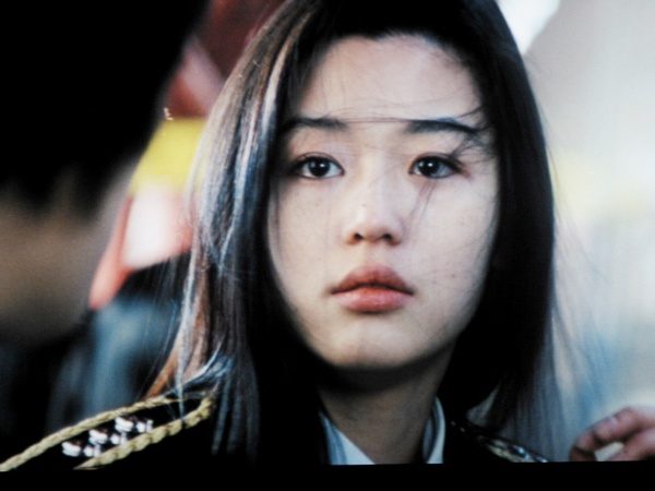Jun Ji-hyun HD Images/Photo Gallery Download #935061