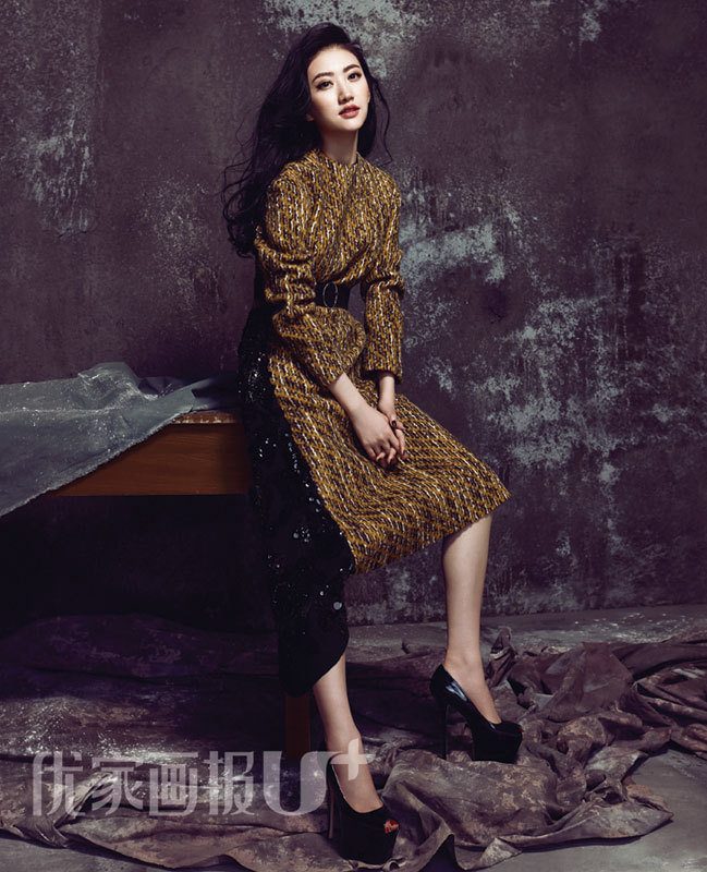 Tian Jing HD Images/Photo Gallery Download #6682465