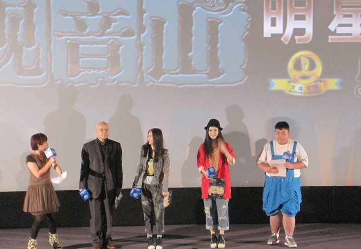 ファン・ビンビン HD画像/フォトギャラリーダウンロード #1199866