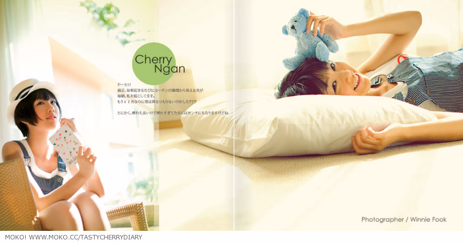 颜卓灵 高清写真/照片下载 #3483599