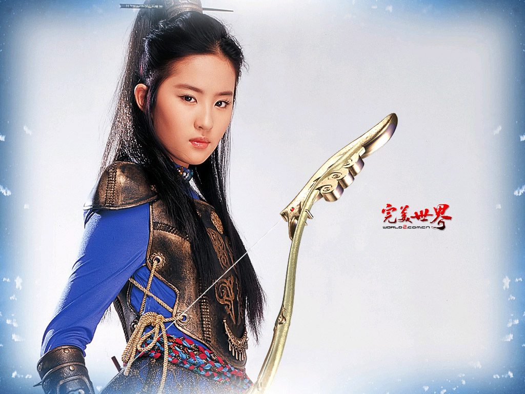 Liu Yifei HD Images/Photo Gallery Download #6689576