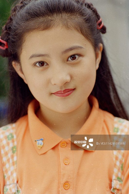 Ming Jin HD Images/Photo Gallery Download #7056371