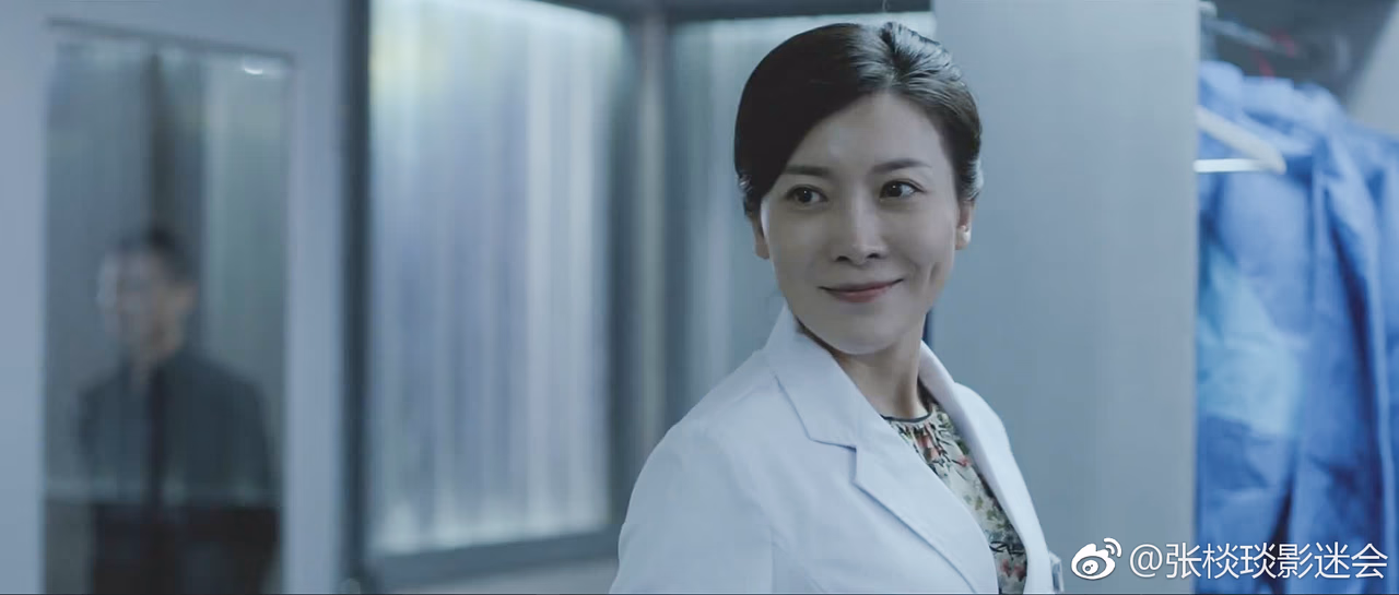 张棪琰 高清写真/照片下载 #3481610