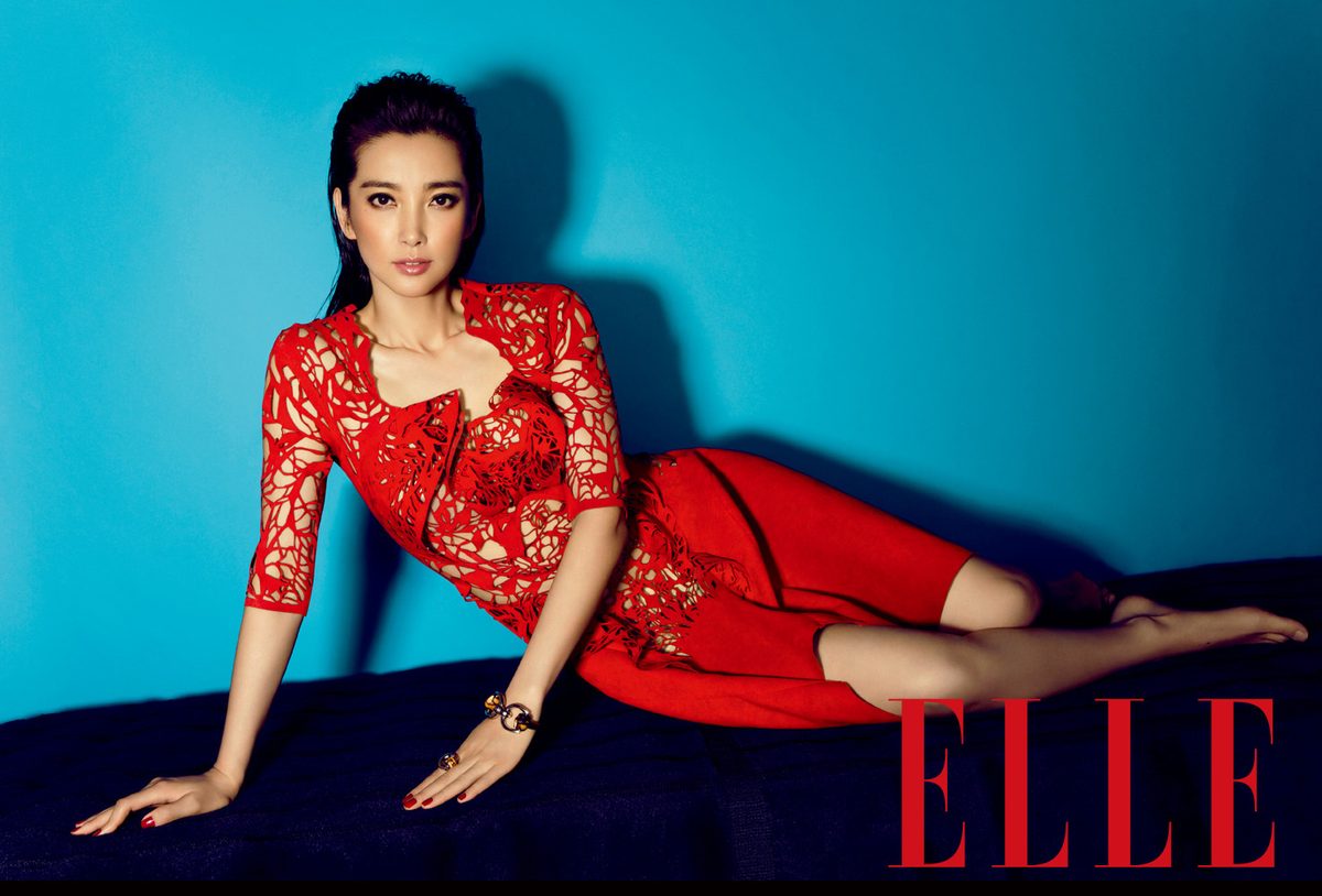 Bingbing Li HD Images/Photo Gallery Download #1401881