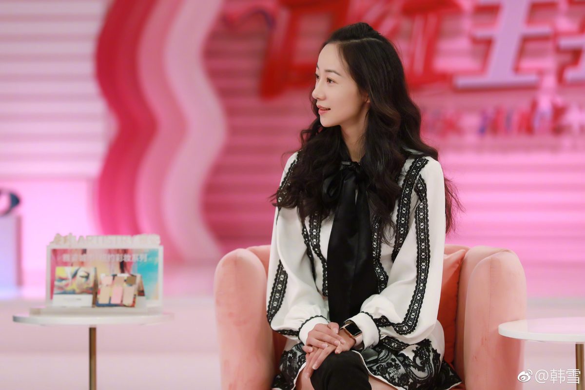 Cecilia Han HD Images/Photo Gallery Download #6656058