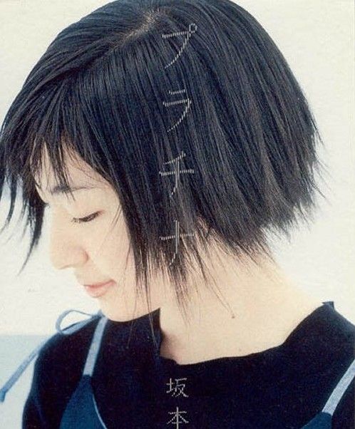 Maaya Sakamoto HD Images/Photo Gallery Download #1857889