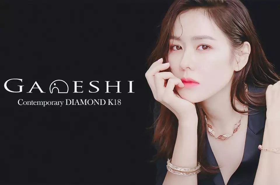 Son Ye-jin HD Images/Photo Gallery Download #1666110