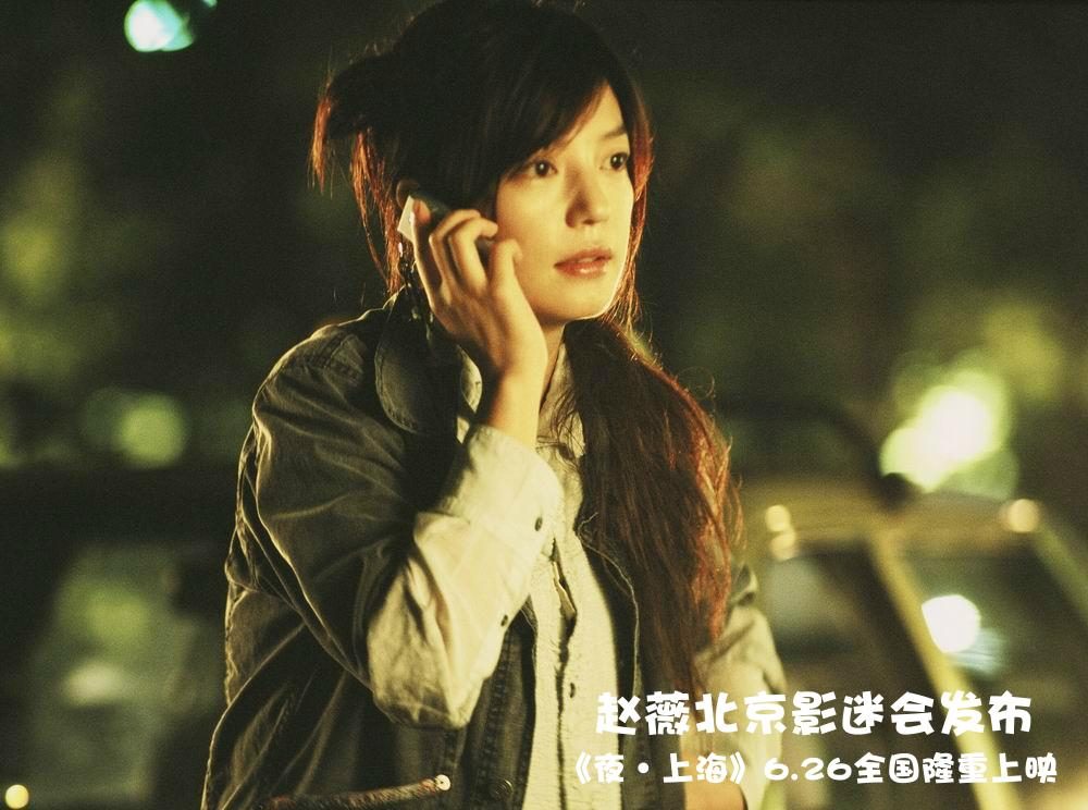 조미 HD 이미지/사진 갤러리 다운로드 #1450465