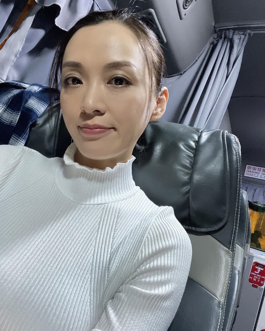Alice Chan HD Images/Photo Gallery Download #8001076