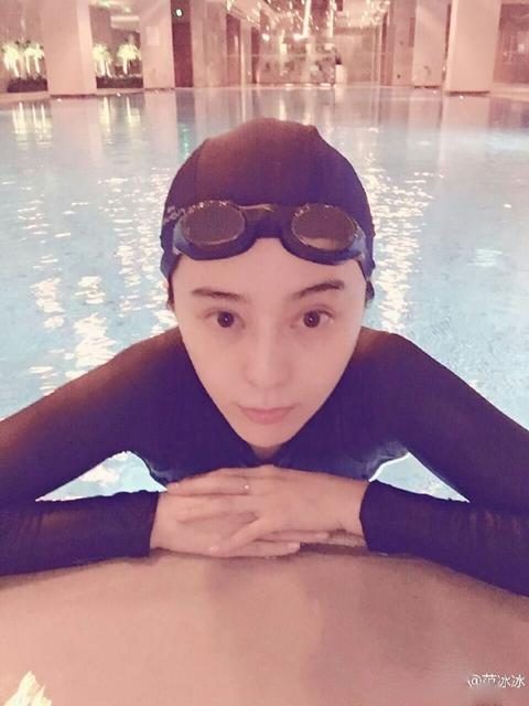 Bingbing Fan HD Images/Photo Gallery Download #1183403