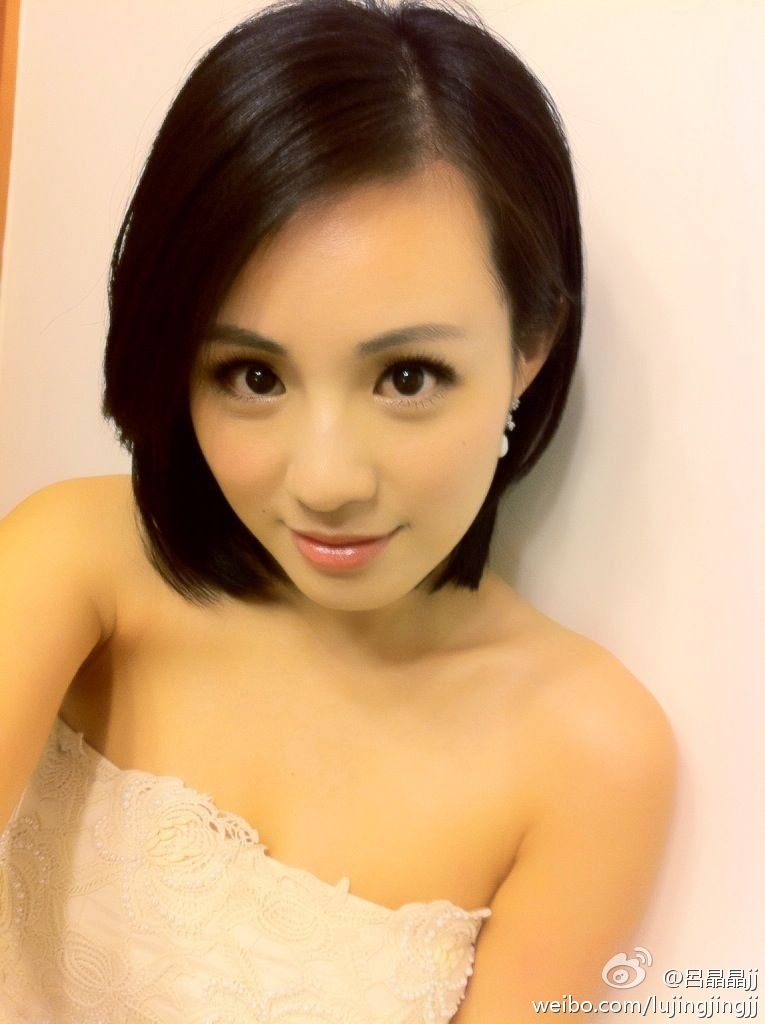 Ching-ching Lui HD Images/Photo Gallery Download #6991324