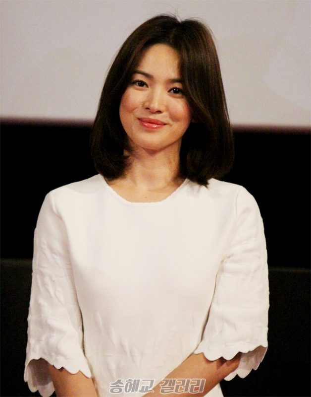 Hye-kyo Song HD Images/Photo Gallery Download #1770673