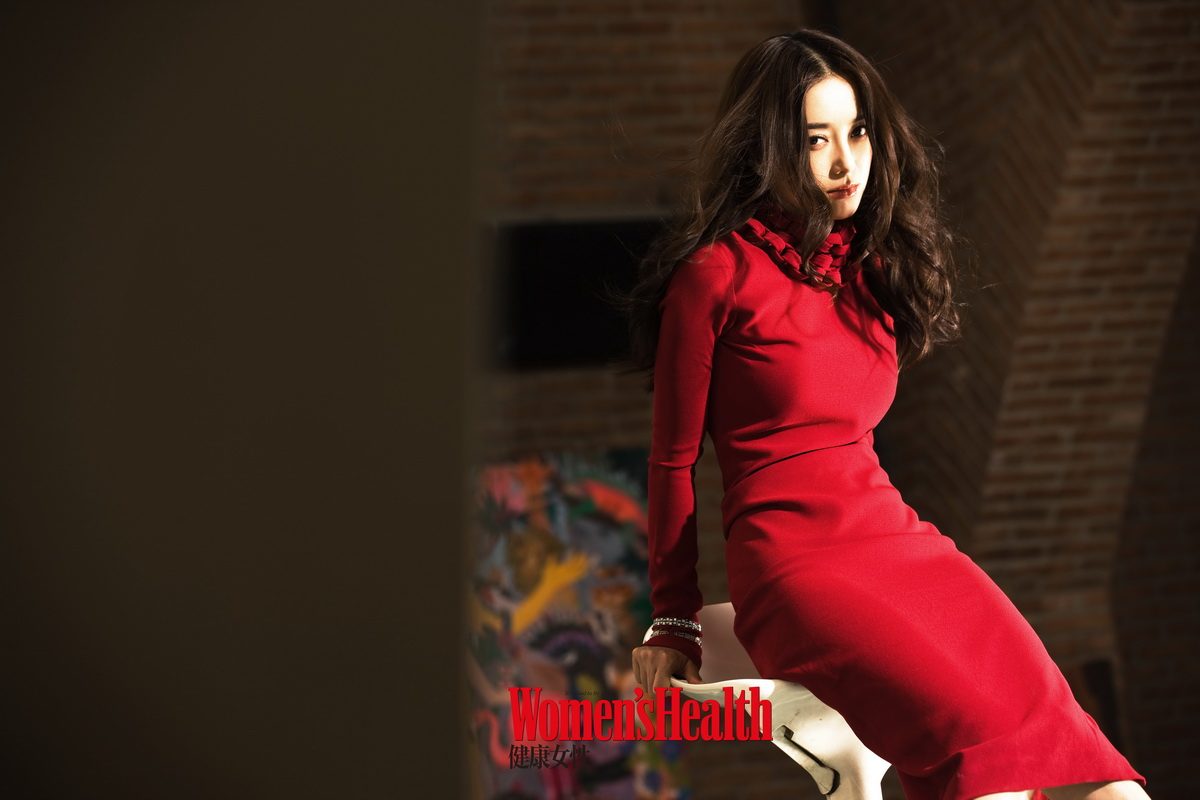 Lan Qin HD Images/Photo Gallery Download #1890002