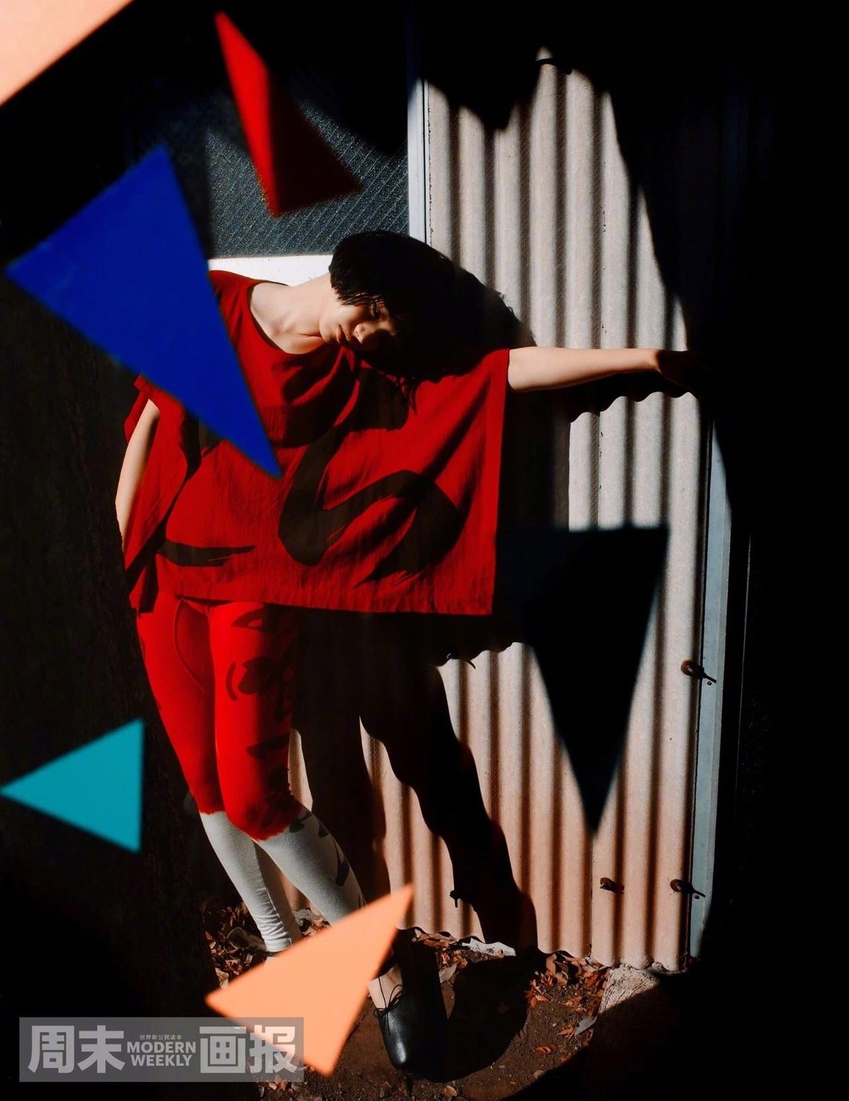 Nana Komatsu HD Images/Photo Gallery Download #3899562