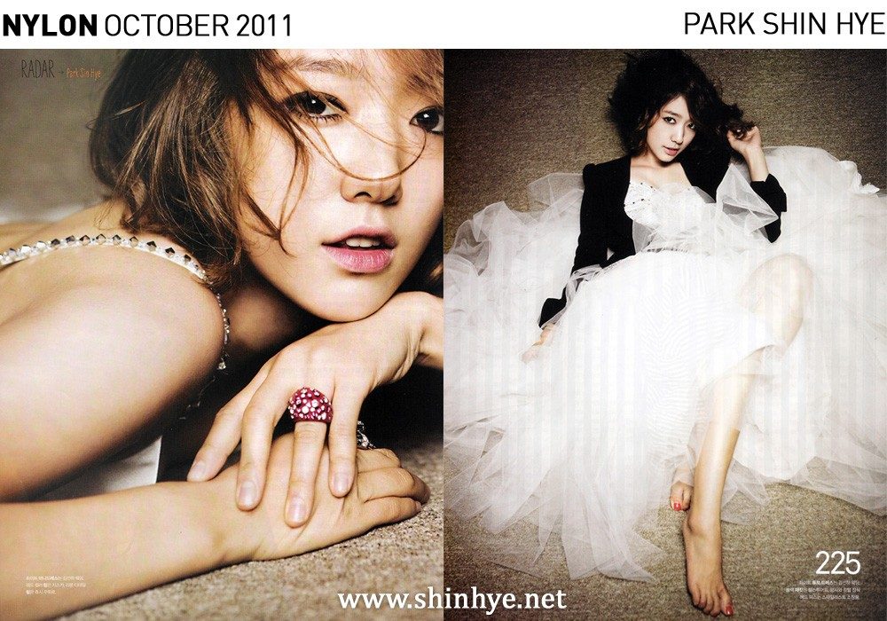 Shin-hye Park HD Images/Photo Gallery Download #1763854