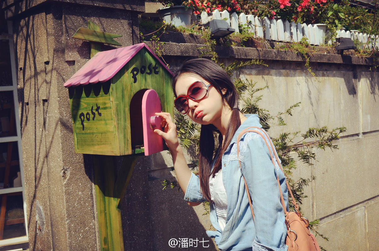 Sookie Pan HD Images/Photo Gallery Download #2132638