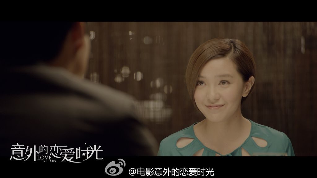 アンバー・クォ HD画像/フォトギャラリーダウンロード #1700504