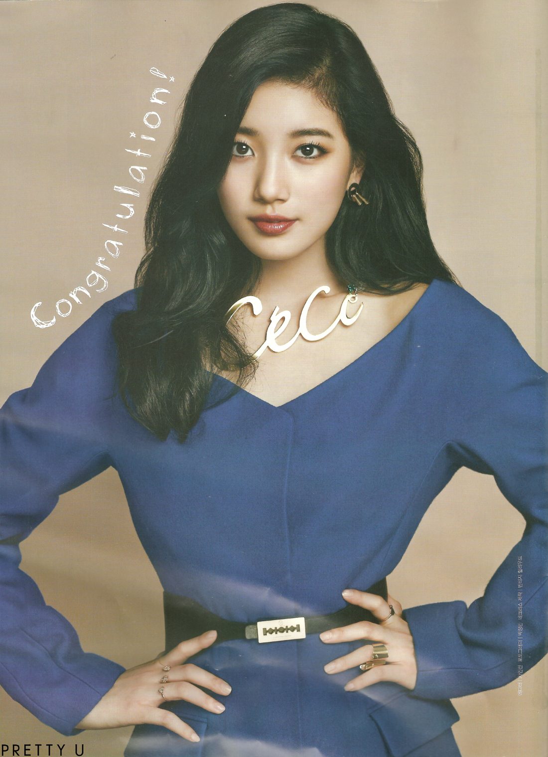Bae Suzy HD Images/Photo Gallery Download #2040308