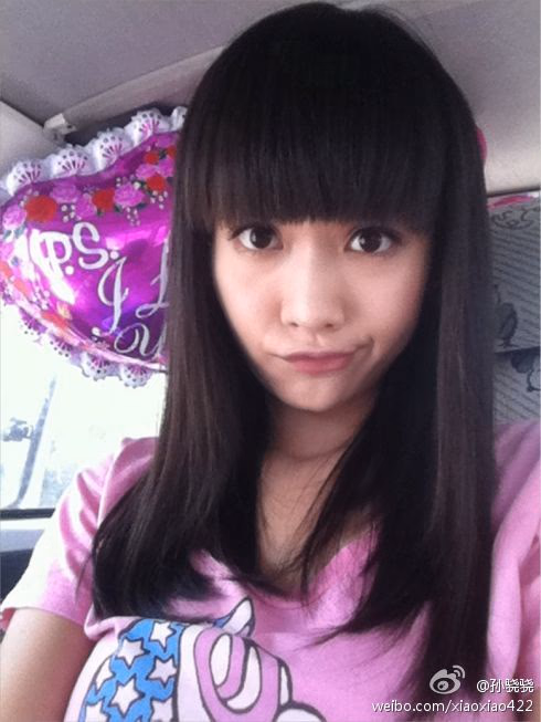 孙骁骁 高清写真/照片下载 #3438732