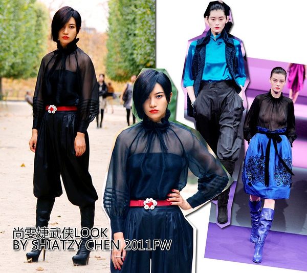 Lauren Shang HD Images/Photo Gallery Download #6744150