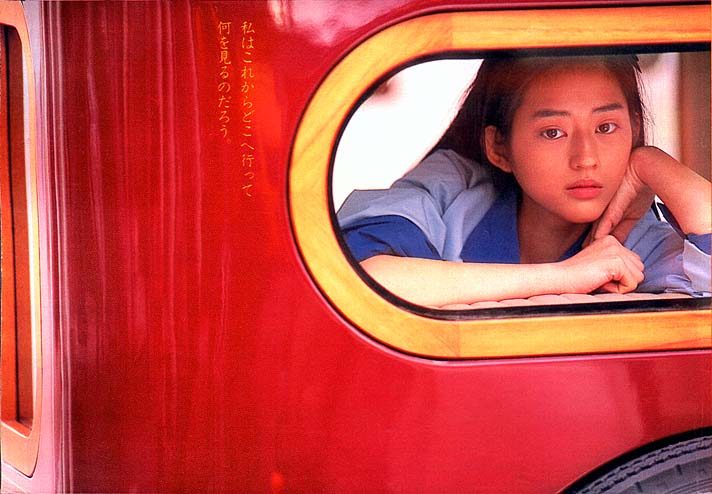 Maju Ozawa HD Images/Photo Gallery Download #7040200