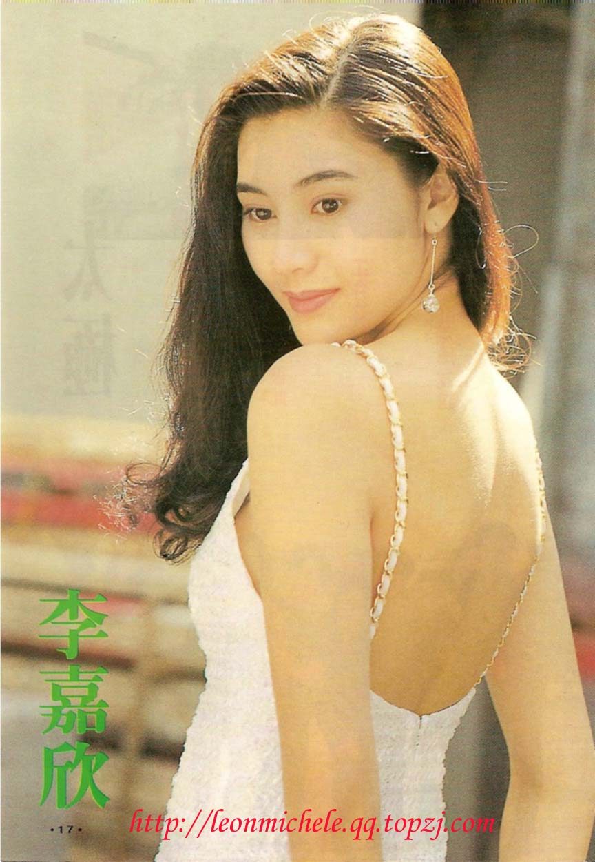 Michelle Reis HD Images/Photo Gallery Download #6700396