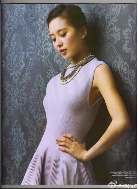 Shi Shi Liu HD Images/Photo Gallery Download #6794723