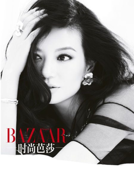 Wei Zhao HD Images/Photo Gallery Download #1451049