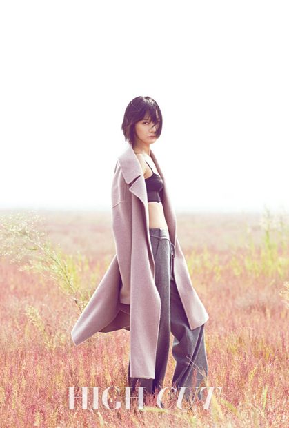 Bae Doona HD Images/Photo Gallery Download #1562715