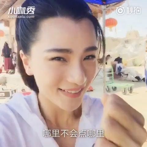 Carrie Wang HD画像/フォトギャラリーダウンロード #3450957