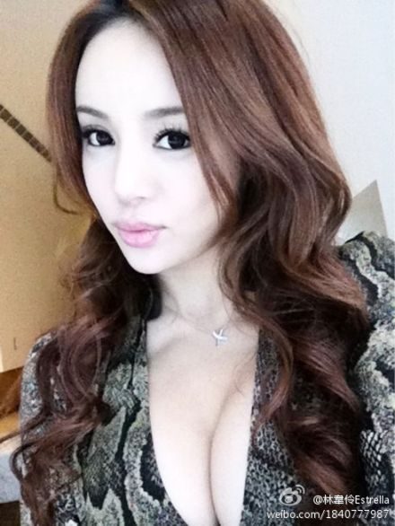 Estrella Chen HD Images/Photo Gallery Download #7052425